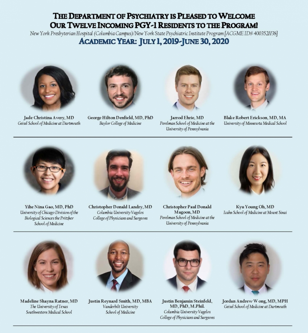PGY1 Residents! Columbia University Department of